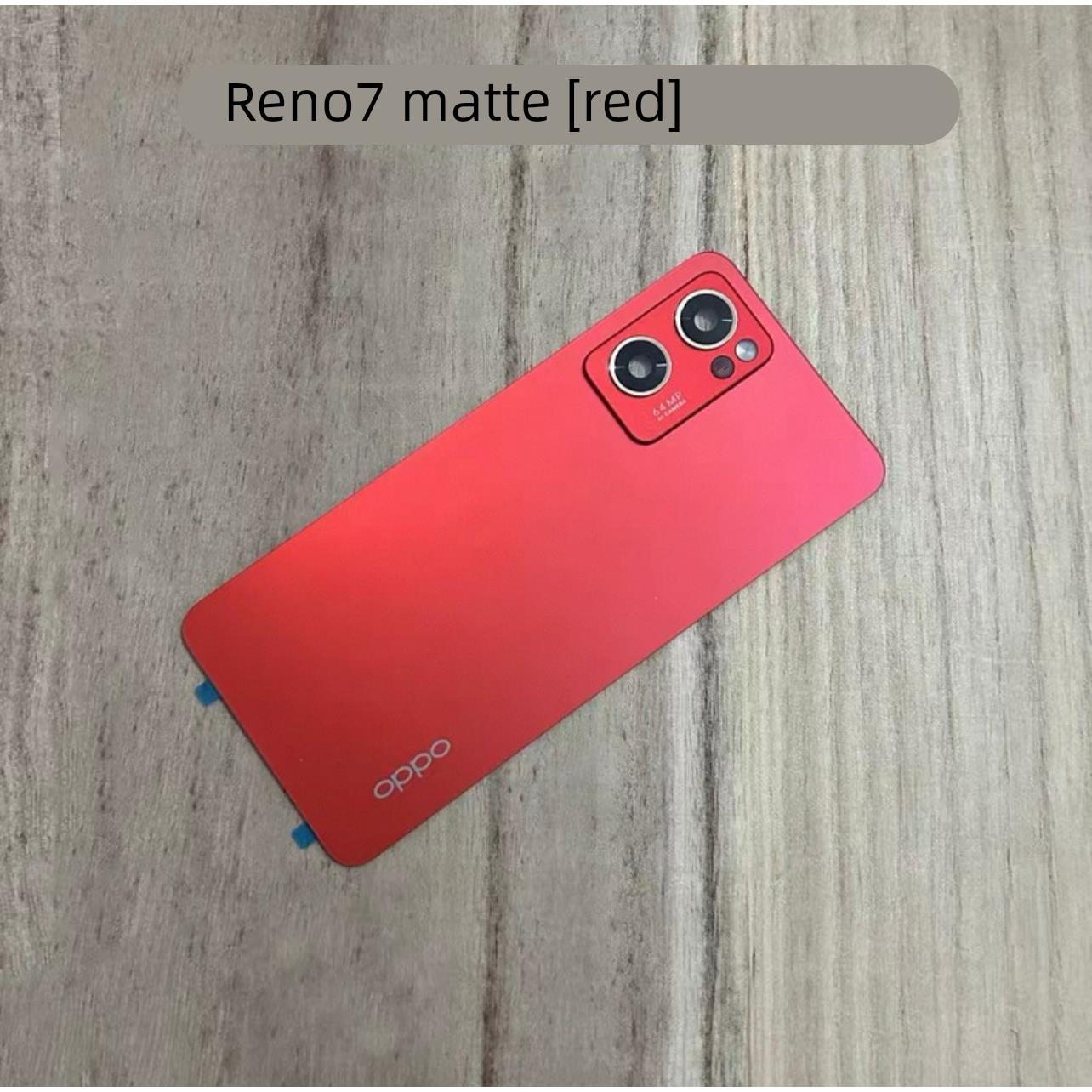 适用OPPO Reno7原装玻璃后盖 reno7 Pro玻璃后盖全新电池盖外壳盖