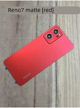适用OPPO Reno7原装玻璃后盖 reno7 Pro玻璃后盖全新电池盖外壳盖