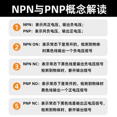 IFM易福门IE5287 5288接近开关IE5312 5327 IE5338 I5351 传感器