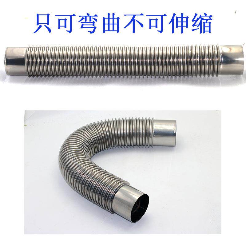 强排直排烟道式燃气瓦斯热水器排烟管家用瓦斯不锈钢波纹排气管