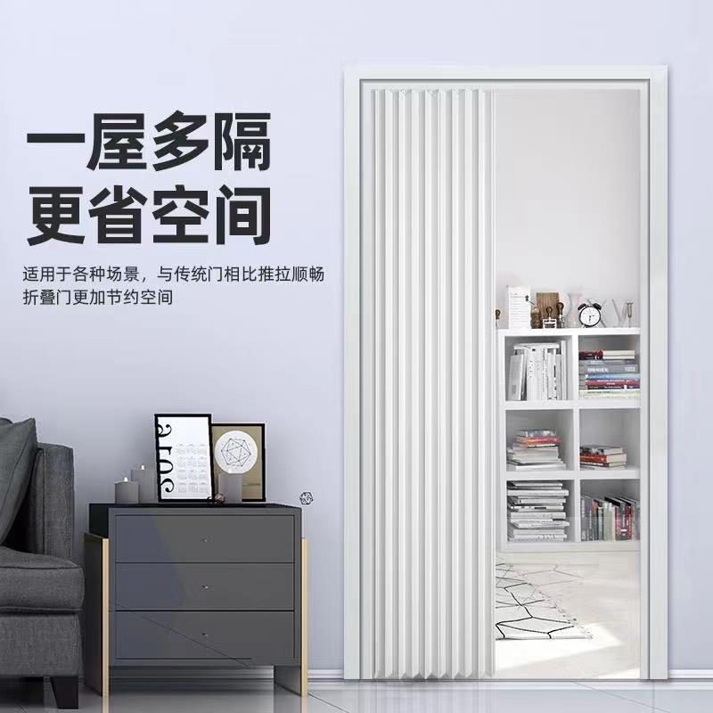 PVC折叠门开放式厨房免打孔临时门燃气验收商铺隔断简易推拉门