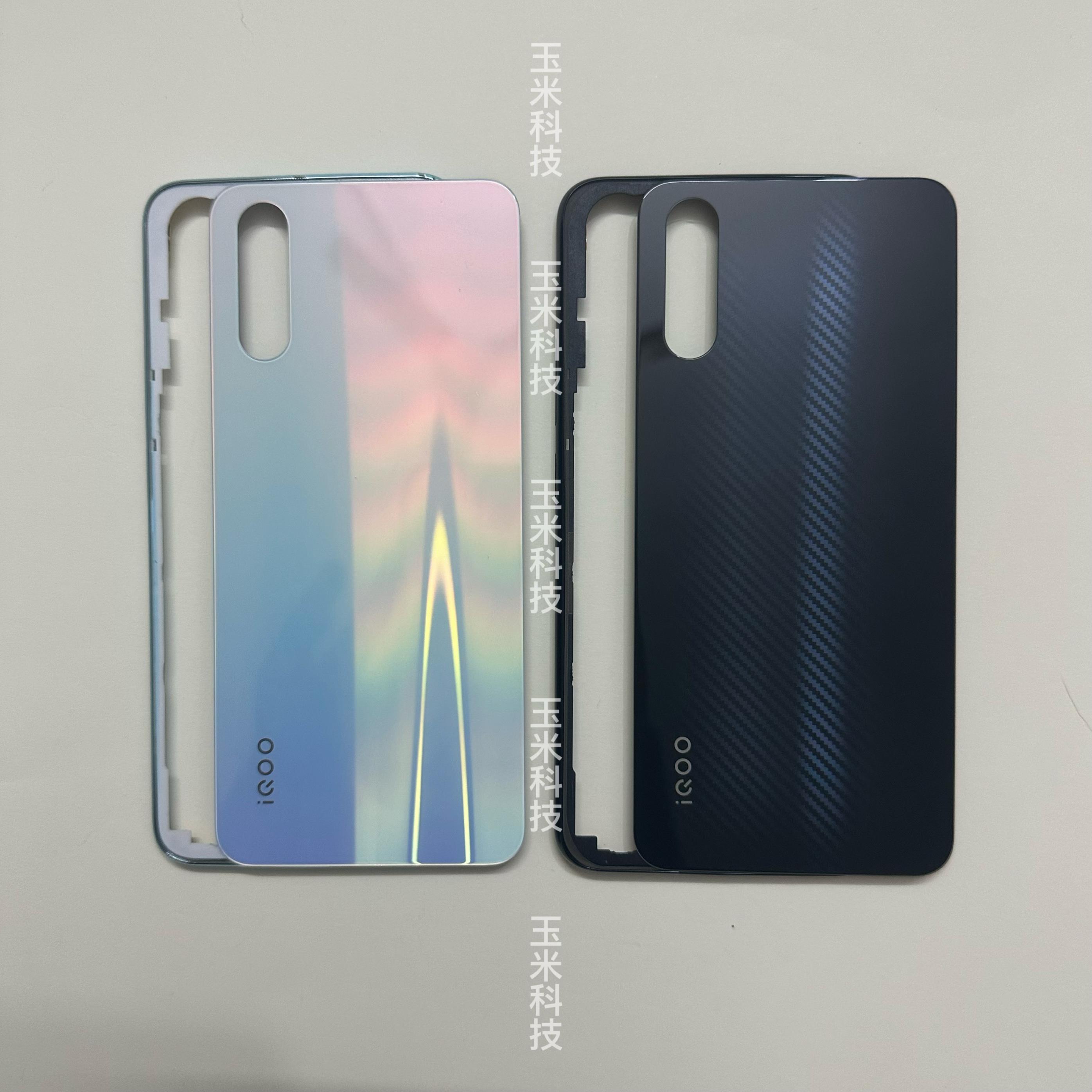 适用于 于中框边框Iqoo neo 845/855竞速版中框边框电池后盖玻璃后壳