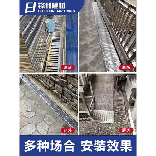 304不锈钢地沟盖板厨房下水道排水沟格栅盖雨水篦子饭店明沟槽盖