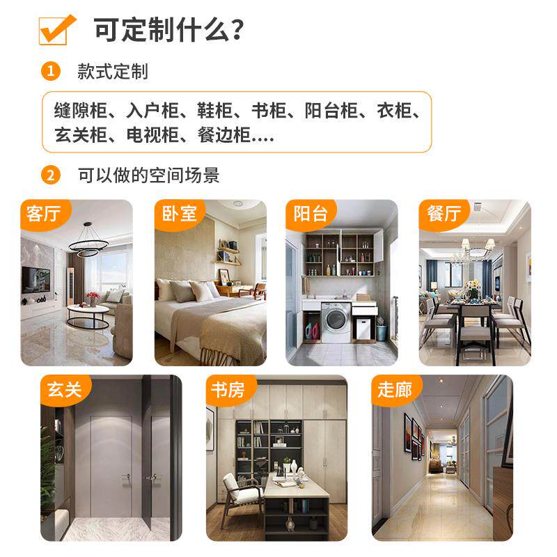 定制鞋柜尺寸定做家用门口入户户靠墙实木收纳柜一梯电梯口楼道柜