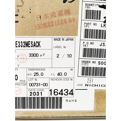 尼吉康35V 2200Uf kg超透超穿透电解电容器