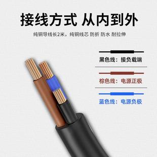 M12M18M30电感式接近开关24V三线LJ12A3金属感应传感器NPNP常开闭