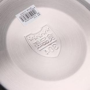 富尔兴304不锈钢盆小汤盆洗菜盆加厚多用料理盆18-32cm厨房食物盆