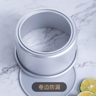 活底阳极蛋糕模 4寸6寸8英寸家用戚风胚四寸圆形烤箱防粘烘焙模具
