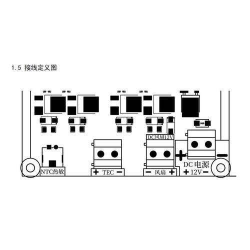半导体制冷器热电致冷器制冷片冷热转换器温度控制器可调全自动电