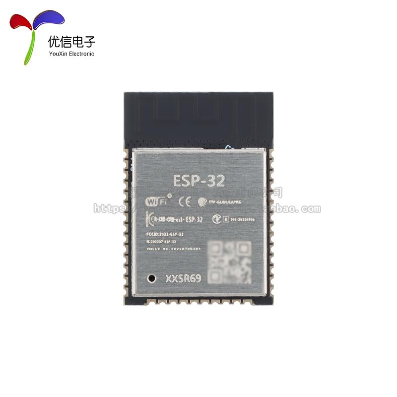 ESP-32D/E/U/S_模组 无线Wi-Fi+蓝牙双模双核32位MCU ESP32模块