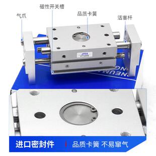 亚德客型平行阔型气爪MHL2-10D1/HFT16X30S/20/25/32-40S手指气缸