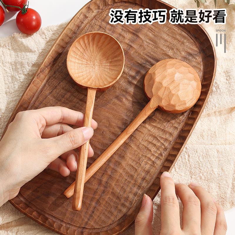 樱桃木勺子长柄创意龟甲勺木头勺子吃饭用吃播螺蛳粉勺拉面 面勺