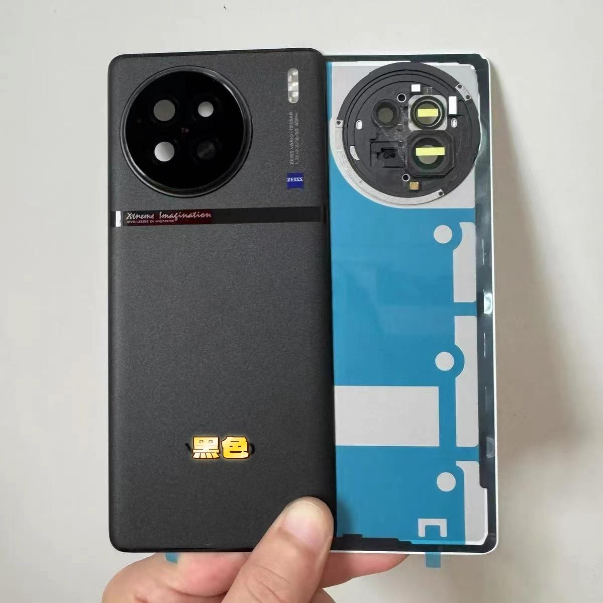 适用x90原装后盖玻璃x90s原厂拆机后壳x90pro外壳x90pro+原拆背壳