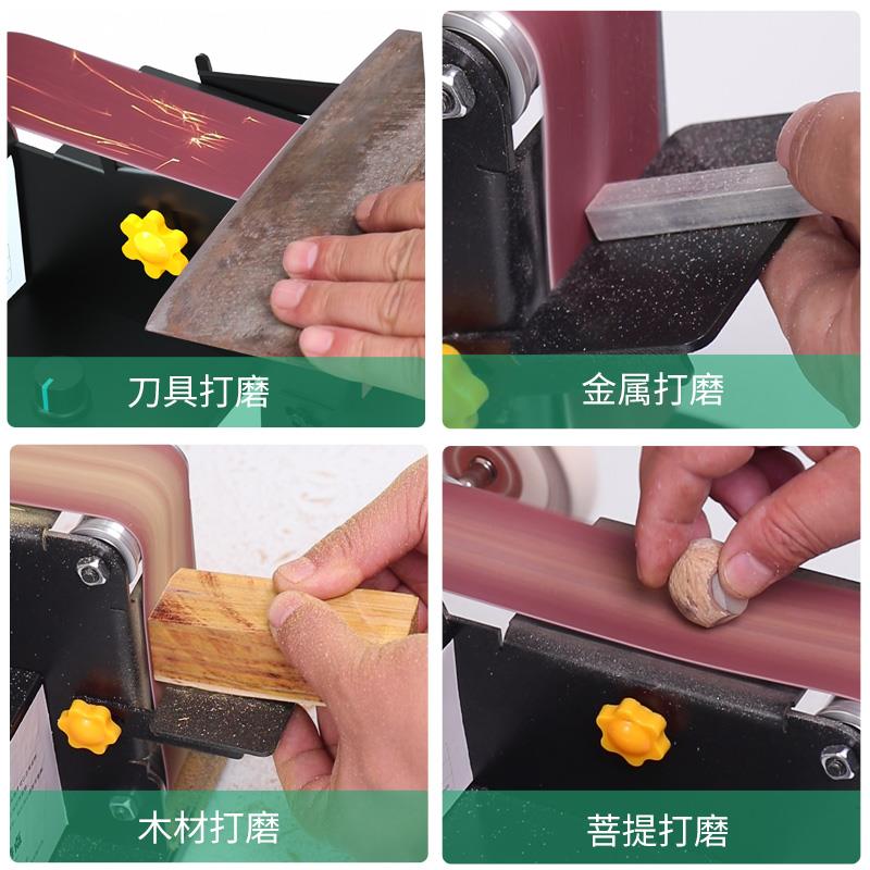 迷你砂带机800W微型调速砂带机 专用50型砂带纸650*50mm240*30mm