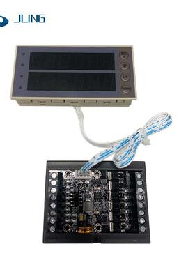 直销国产PLC工控板简易plcFX1N-14MT可编程控制器大量现货直接拍