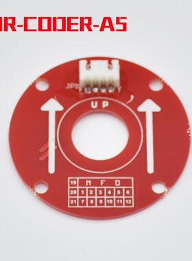 适用于展鹏电梯门机 红色方形圆形编码器CIR-CODER-A5 CODER-B1