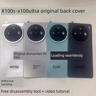 适用于X100S原装玻璃后盖X100SPro原厂后壳x100Ultra外壳纯原后盖