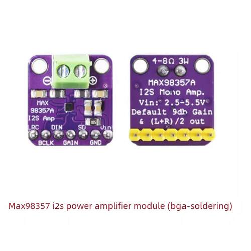 MAX98357 I2S 音频放大器模块 无滤波D类放大 支持ESP32 树莓pi