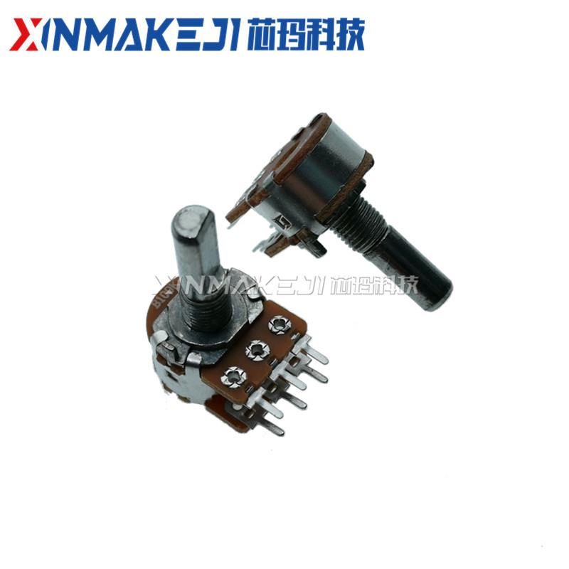 WH148单联/双联台产电位器B5K B10K B20K B50K B100K C10K半圆D柄