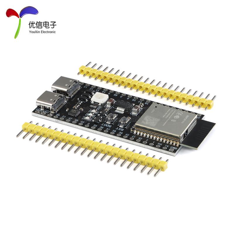 ESP32-S3开发板无线WIFI+蓝牙双核32位MCU核心板模块AI小智机器人