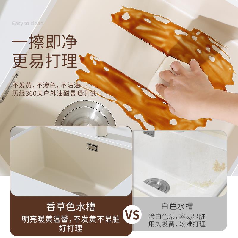厨房水槽大单槽白色风sus304不锈钢家用纳米台下盆洗碗水池洗菜盆