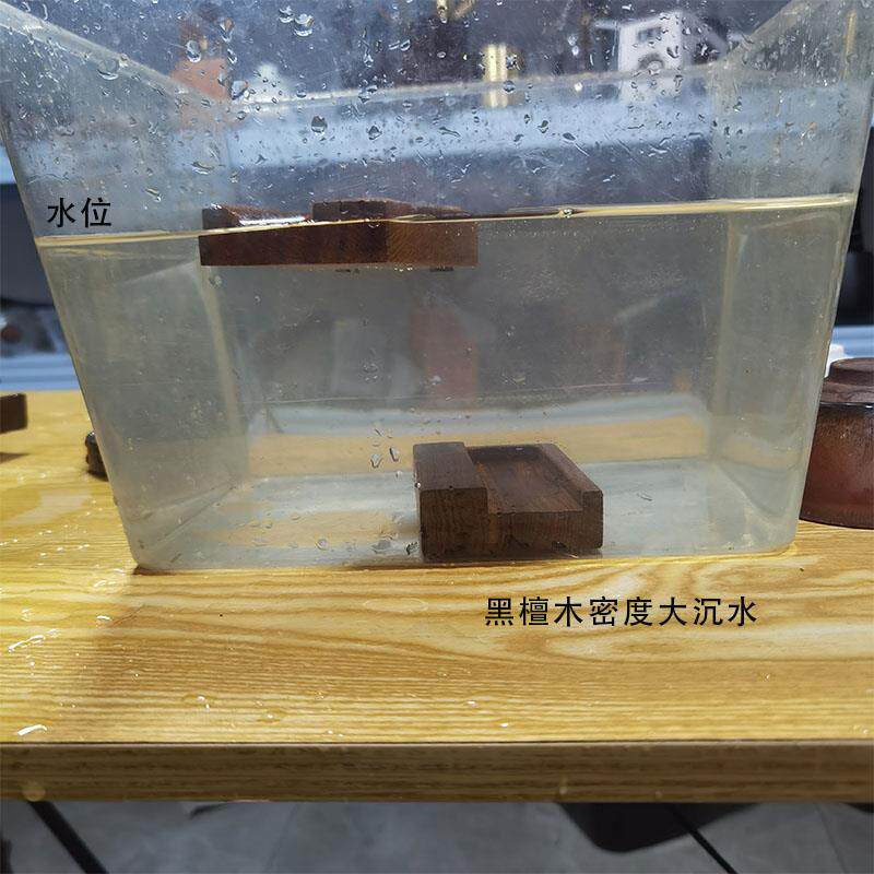 黑檀木功夫茶杯收纳架单层晾杯架茶具沥水置物架实木杯托茶道配件