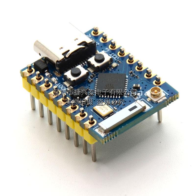 ESP32C3 PRO MINI开发板板载ESP32-C3FH4芯片模块wifi 蓝牙开发板