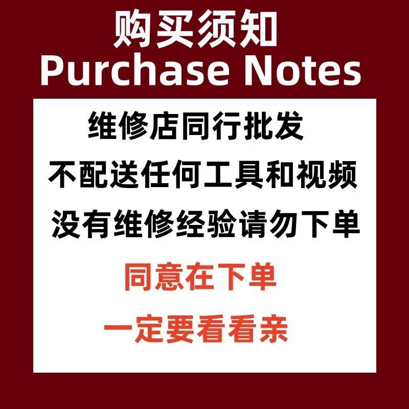 适用vivo IQOO10后盖玻璃iQ0010手机后盖电池外壳背板后屏原安装