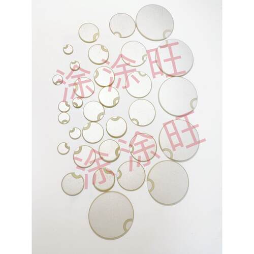 3-10高频压电陶瓷换能片传感器科研片超声波锆钛酸铅pzt5pzt4pzt8