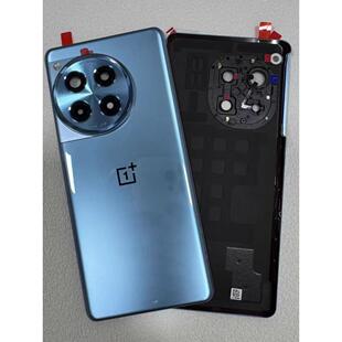 适用一加ace3原装后盖1+ace3原厂拆机后壳电池盖外壳背壳原拆后壳