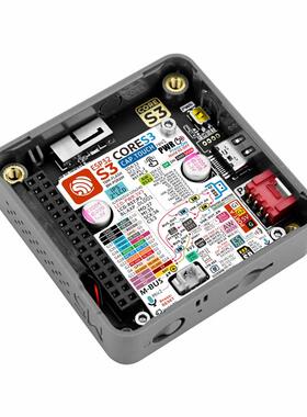 官方M5Stack CoreS3 ESP32S3物联网IoT开发套件 小智AI聊天机器人