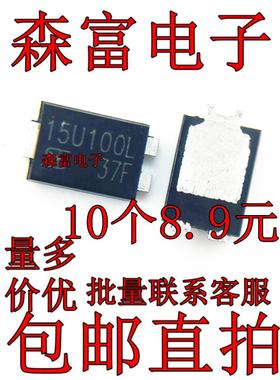 SVT12100V 封装TO-277 SB2060L SB10100L SP1060L SP15U100L