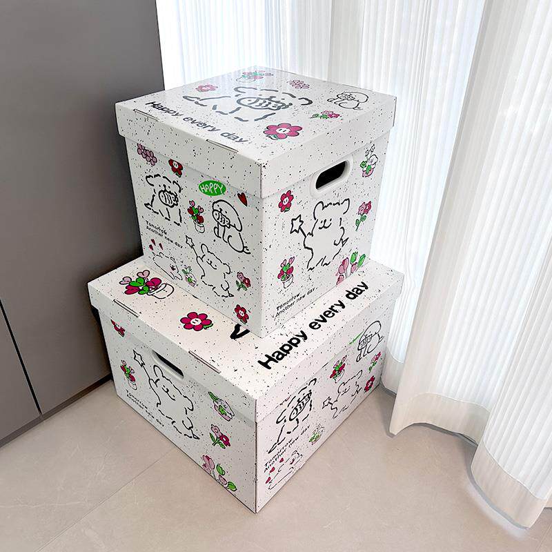 小狗纸箱生日礼盒空盒子零食包装礼物盒可爱礼物箱子收纳盒礼品盒