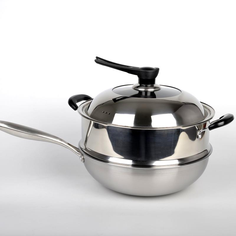 蒸笼加厚加高不锈钢蒸格蒸笼奶锅小蒸架电锅炒锅多用锅蒸锅笼屉