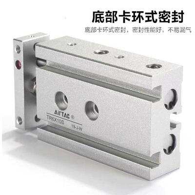 亚德客TR6X10S TR10X20S TR16X30S TR20X40S TR25X50S 100S气缸32