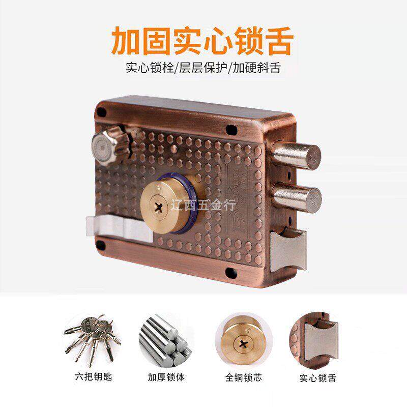 保民9219老式防盗门锁十字钥匙外装大门木门铁门三斜舌保民门锁铜
