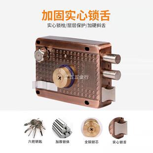 保民9219老式防盗门锁十字钥匙外装大门木门铁门三斜舌保民门锁铜