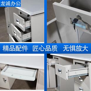 铁皮办公电脑桌台式 办公室一体财务职员工位桌单人书桌写字台家用