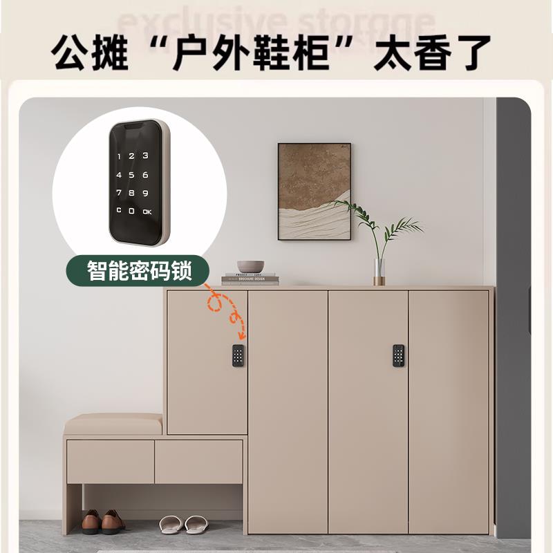 鞋柜密码锁可坐换鞋凳家用门口一体入户门电梯口靠墙简约室外定制