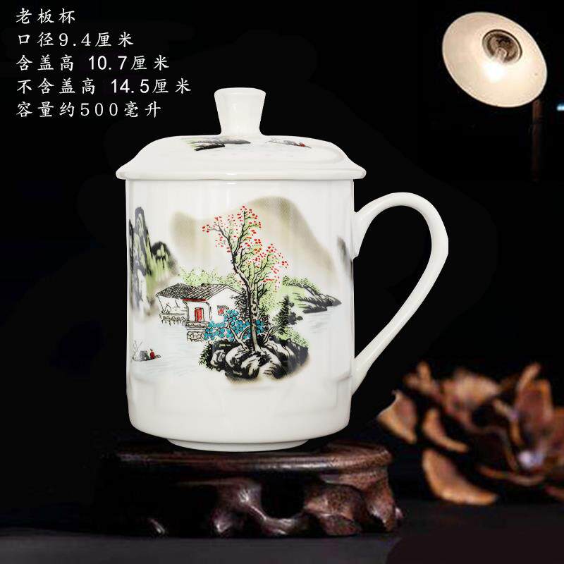 耐高温陶瓷杯家用带把喝水大容量杯子带盖男士泡茶老板茶杯水杯