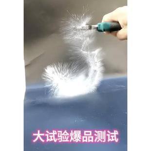 鲁珀特之泪 鲁伯特之泪 科普实验用品