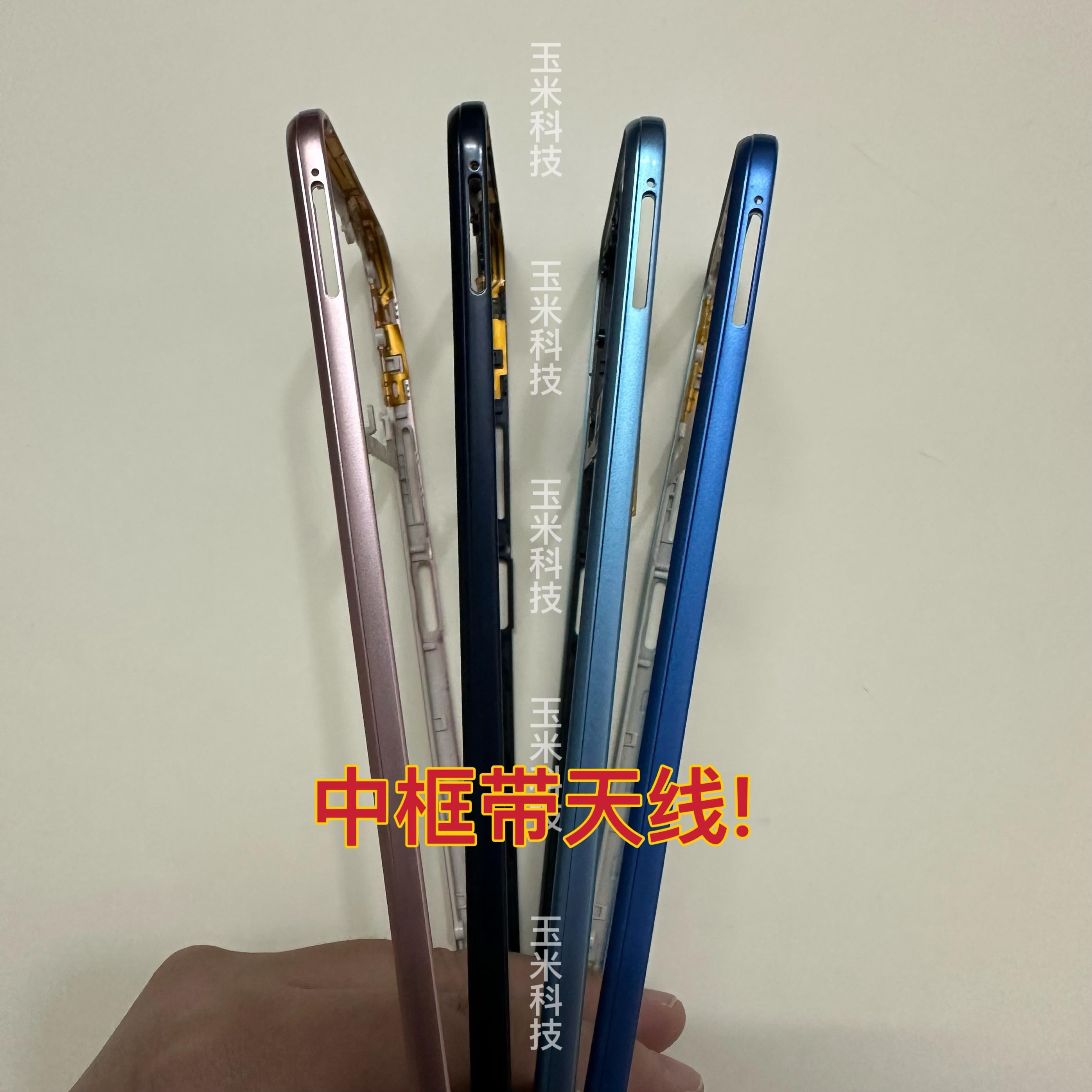 适用于vivoy31s/y52s后盖iqoou3x后盖后壳外壳u3后盖手机电池盖框