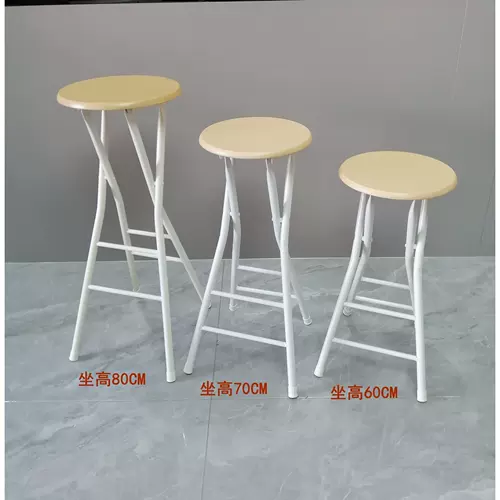 Бесплатная доставка может быть складным креслом для счетчиков, кухонный стул, рыболовный тал -барь