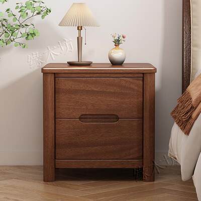全实木床头柜简约现代中式胡桃木卧室抽屉床边柜超窄迷你整装包邮