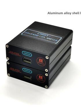 St-Link V2.1高压隔离模型Stlinkstm32下载器人工开发板烧录编程