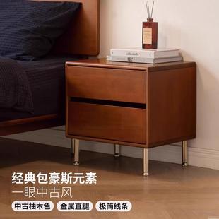 北欧中古实木床头柜家用边柜卧室床头置物柜法式 复古储物柜床边柜