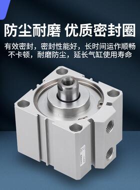 气动双出薄型气缸 SDAD20/25/32/40/50/63/80/100-S-B可定做中空