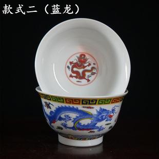 龙碗顶碗舞的碗舞道具龙碗顶碗舞蹈碗蒙古族碗蒙古碗 蒙古奶茶碗