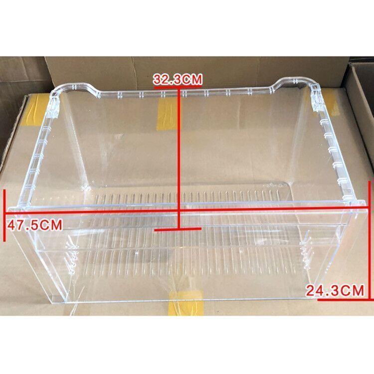 适用于新飞BCD型号冰箱冷藏室保鲜冷冻长短抽屉急冻果菜盒子门封