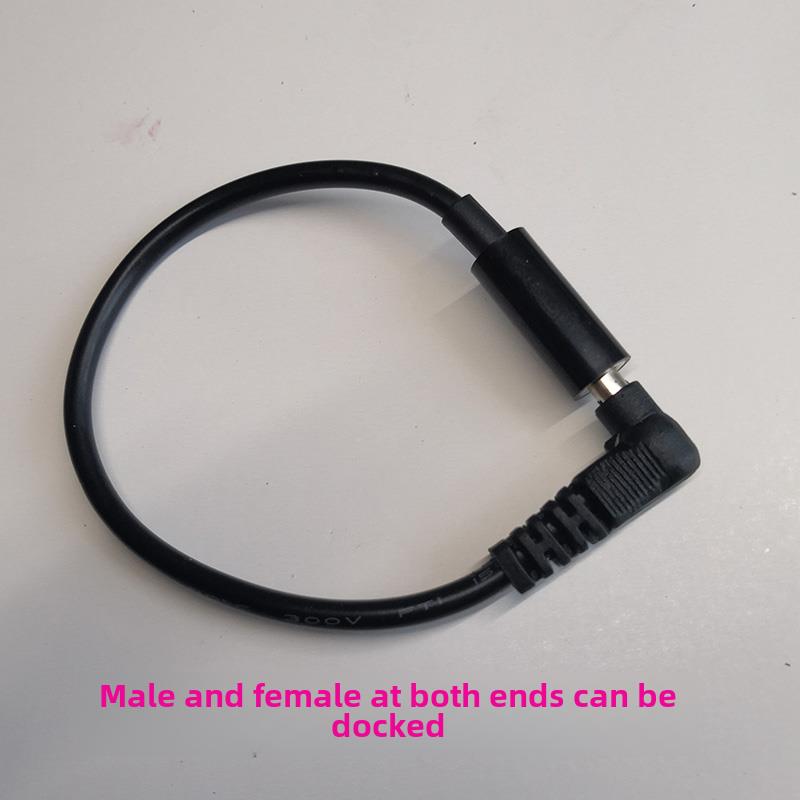 4017直流电源线公母适配器直流母监控插头公母延长线4.0*1.7mm弯